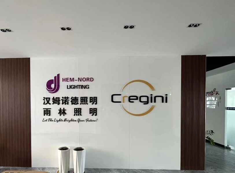 中国 Zhuhai Hem-Nord Lighting Co., Ltd 会社概要